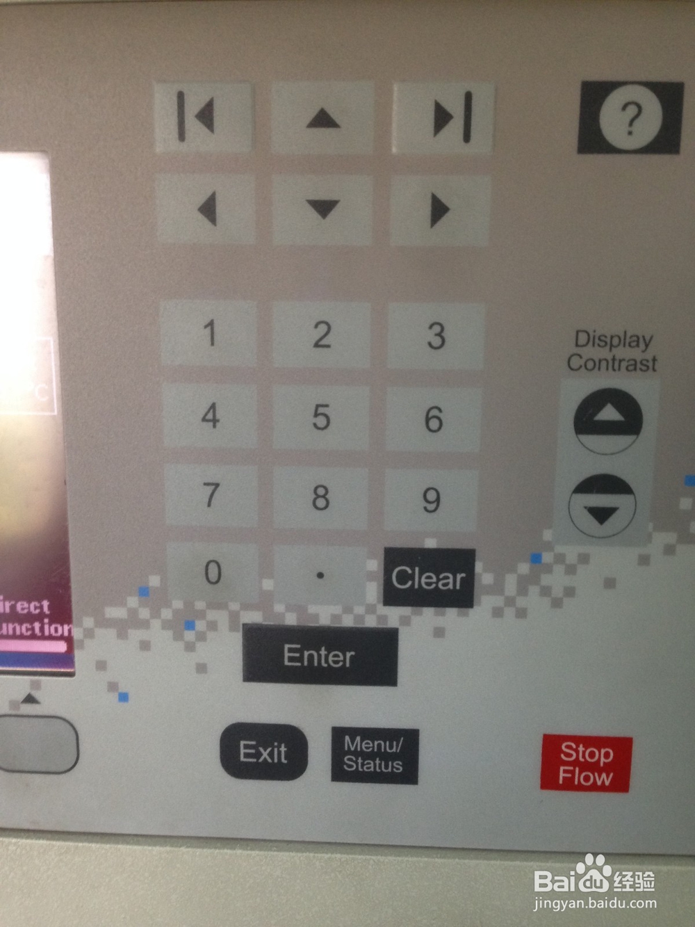 waters e2695监测器按钮灰色的解决方法