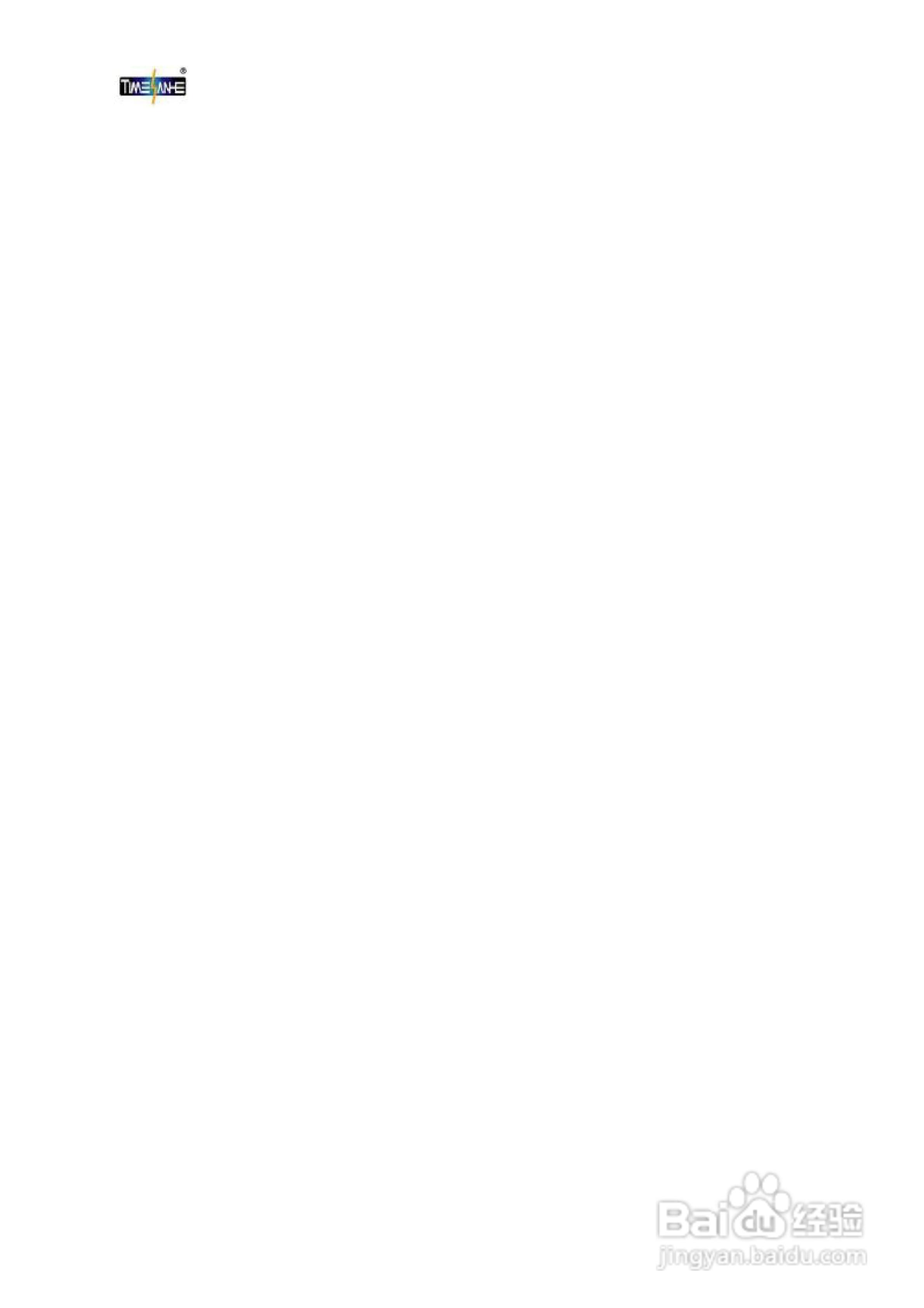 凯诺FTS-30酚酞溶液针孔试验仪使用说明书