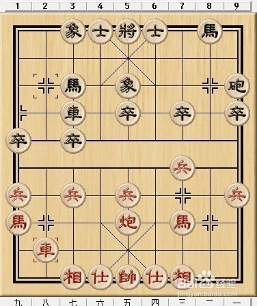 象棋开局之五八炮黑飞左象型（红左马屯边式）