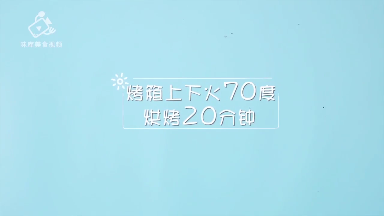 法式吐司丁怎么做