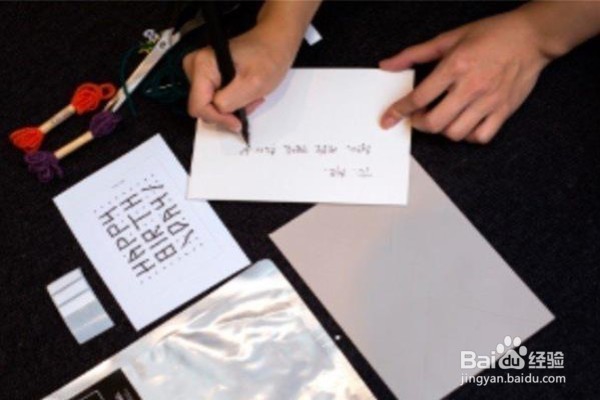 如何制作手工圣诞贺卡