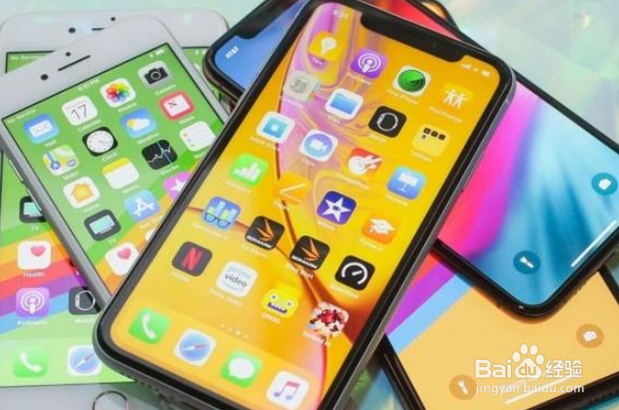 现在买苹果手机哪一款性价比高？