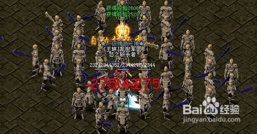 傲视遮天散人玩家怎么玩