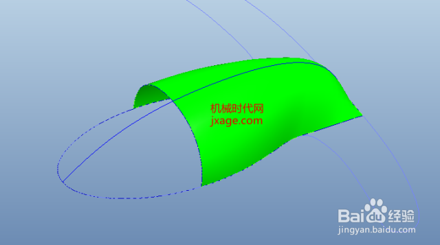 Proe边界混合技巧