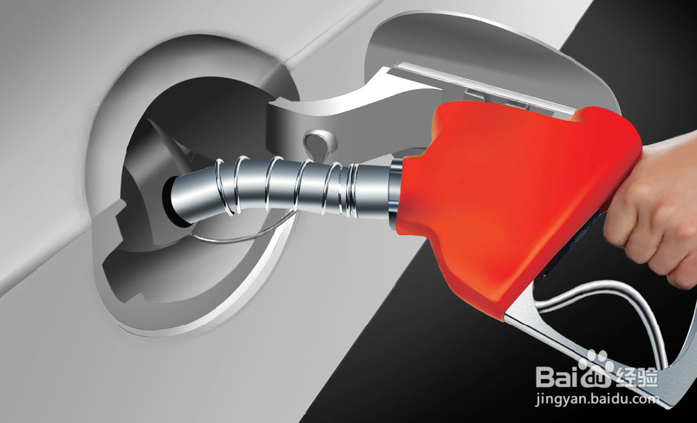 中石油加油卡办理