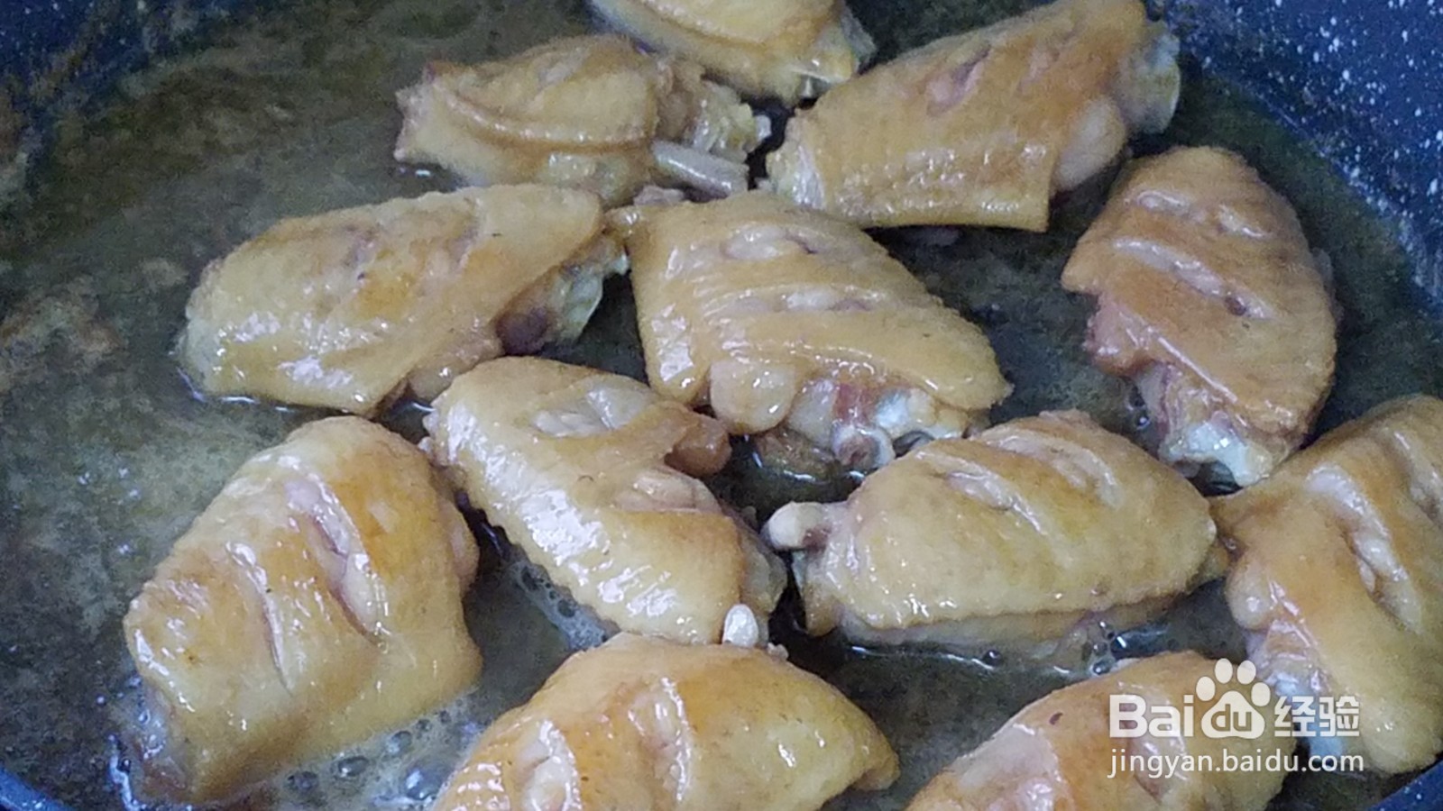 蒜香鸡翅的做法