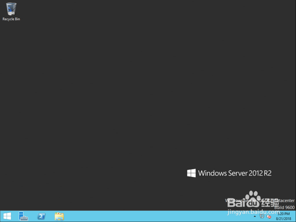 在VMware中部署server 2012虚拟机的操作步骤