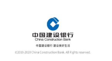如何下载安装建设银行App 并登录自己的账户