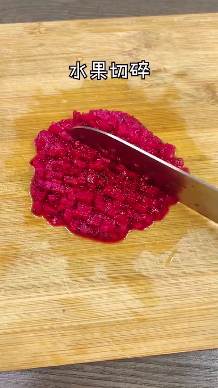 水果冰棒怎么做