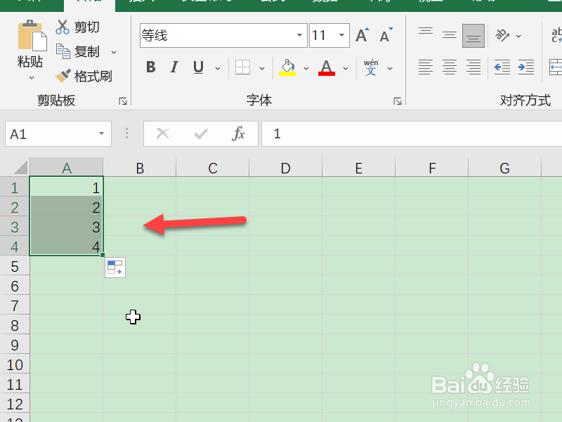 电子表格序号往下拉怎么才能按123排序