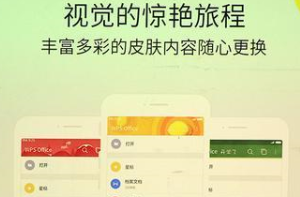 极米z6x使用教程?