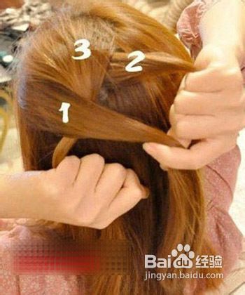 简单韩式编发教程打造优雅气质美人
