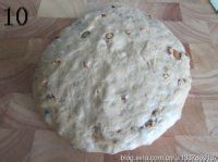 全麦黑糖枣子葡萄包的做法