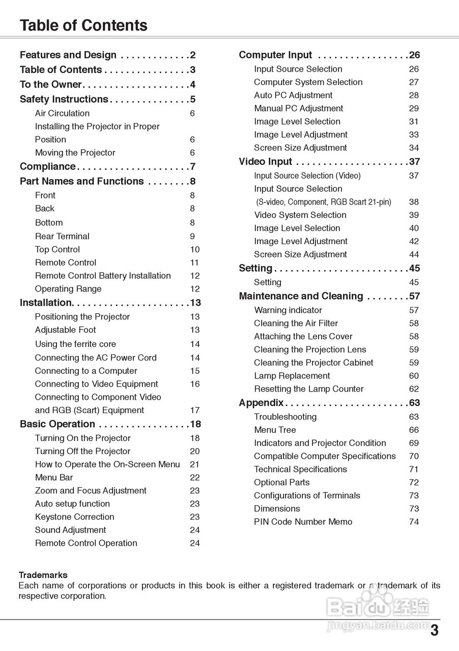 三洋 PLC-XW60投影机说明书:[1]