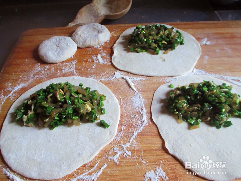 盛夏美食韭菜盒子