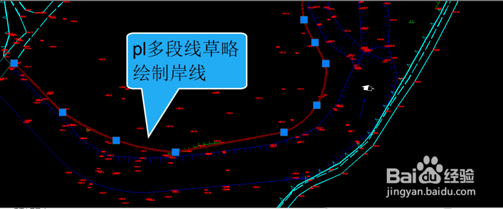 水利河道设计如何绘制相切无折点岸线