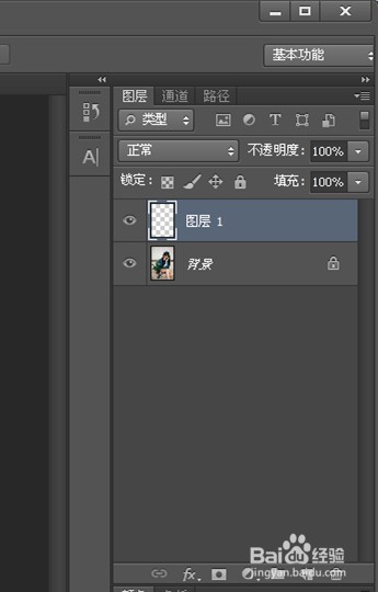 PS打造日系风格