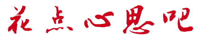 都知道母亲节要送花,但是为什么要送康乃馨呢