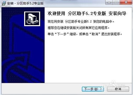 怎样给c盘增加空间