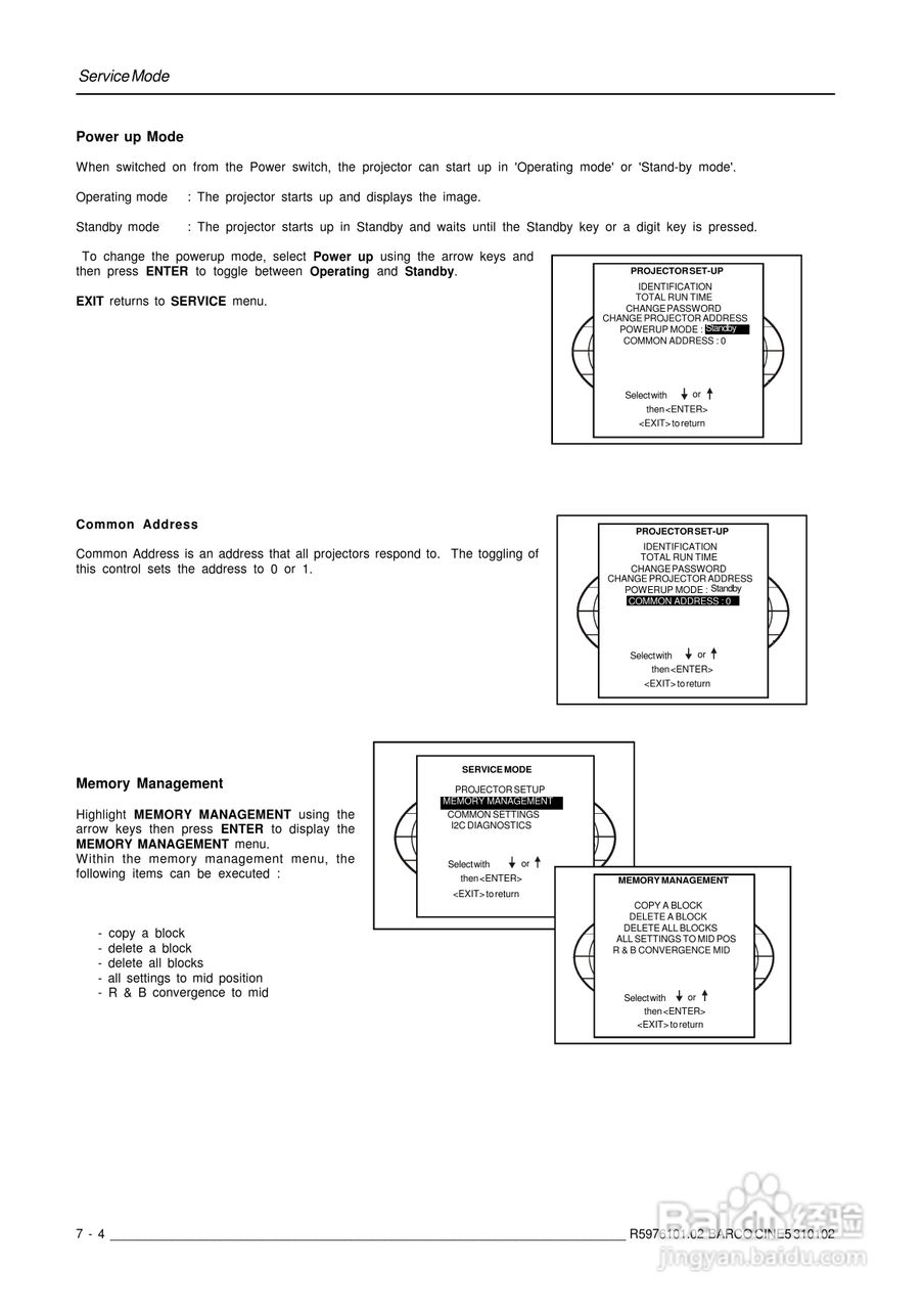 Barco巴可 Cine 5投影机说明书:[4]