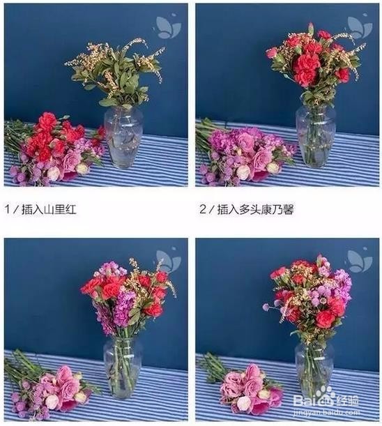 母亲节鲜花 母亲节插花教学 花点心思吧