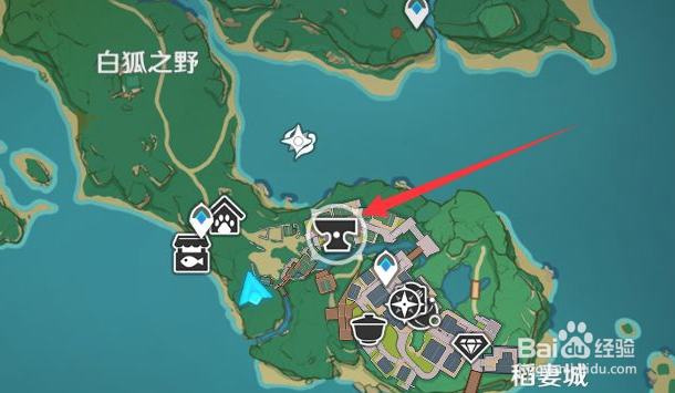 原神试作古华获取攻略