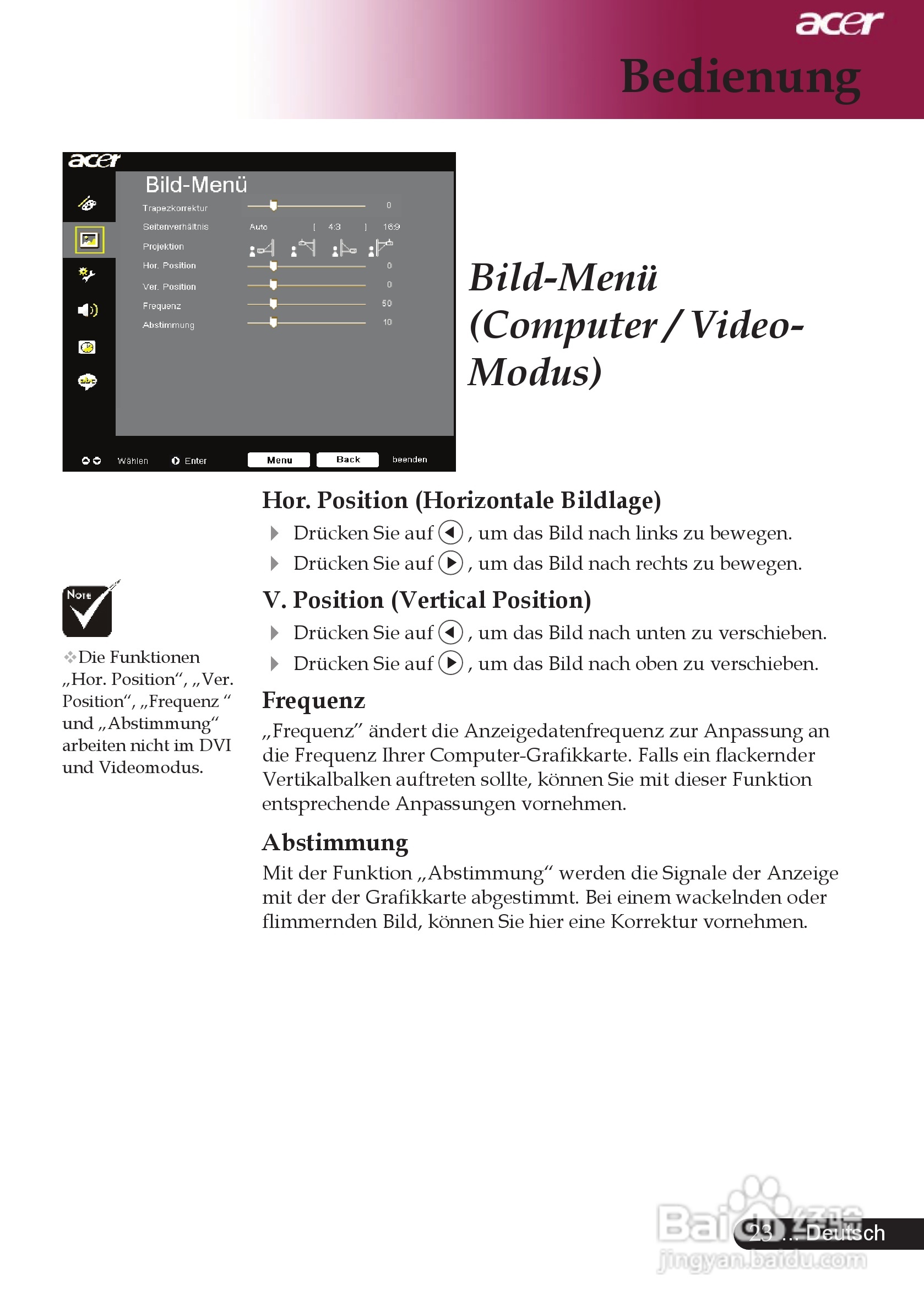 宏基XD1270投影机使用说明书:[3]