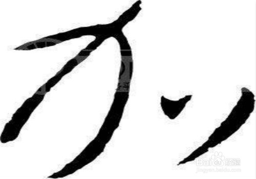 想学五笔打字,如何练习,学习会打五笔