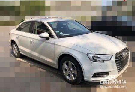 新年攒钱就买这6款新车!有面子、颜值高!