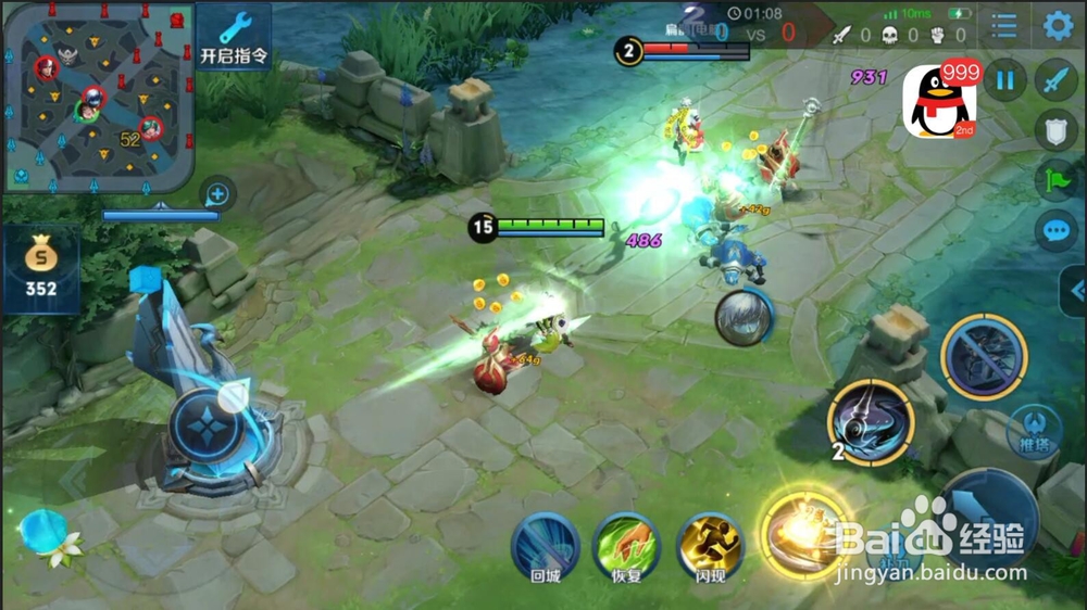 王者荣耀上官婉儿“上天”攻略，教你成为MVP！