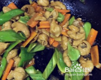 【家常溜肥肠】