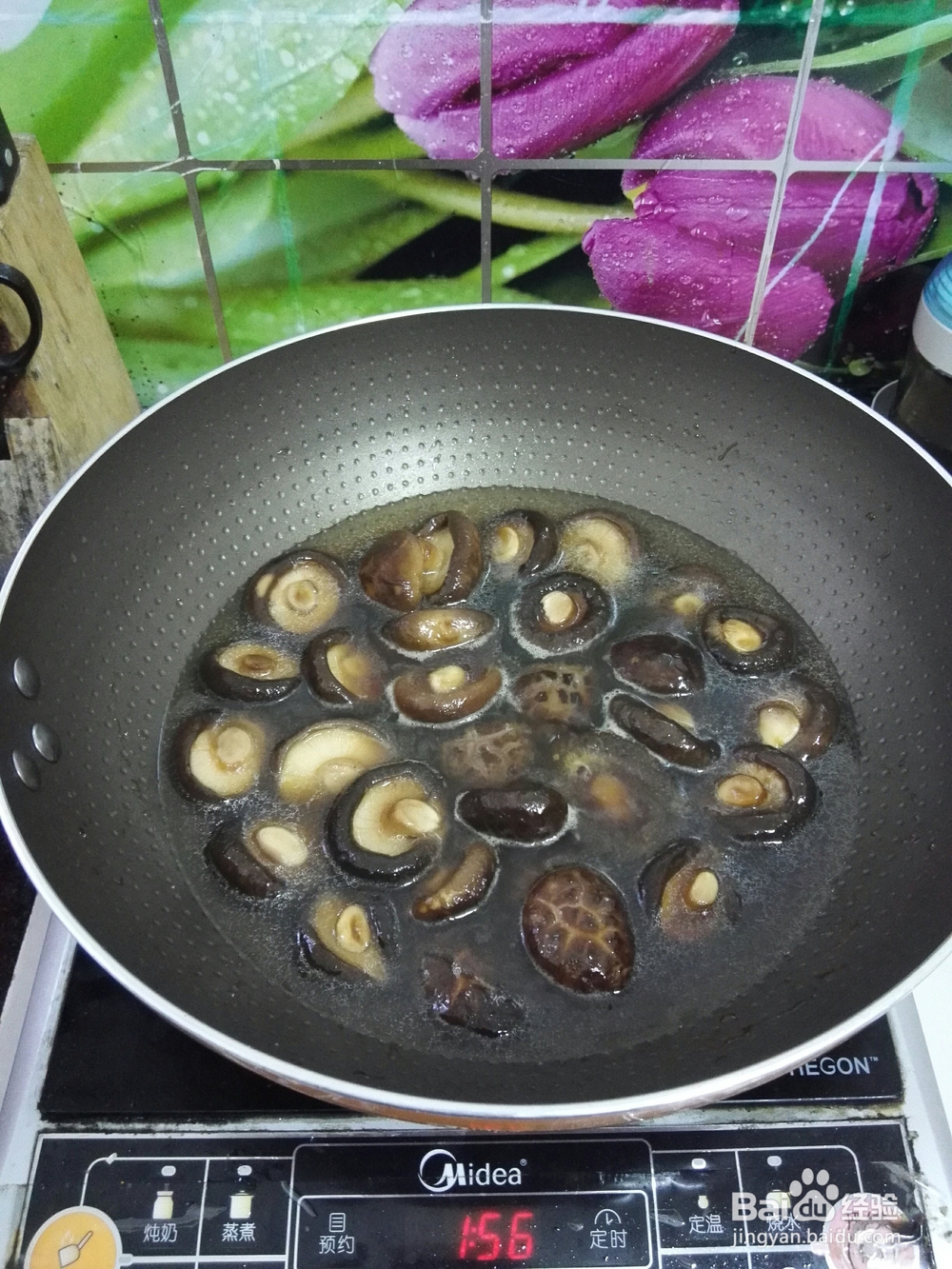 营养美味的油焖花菇