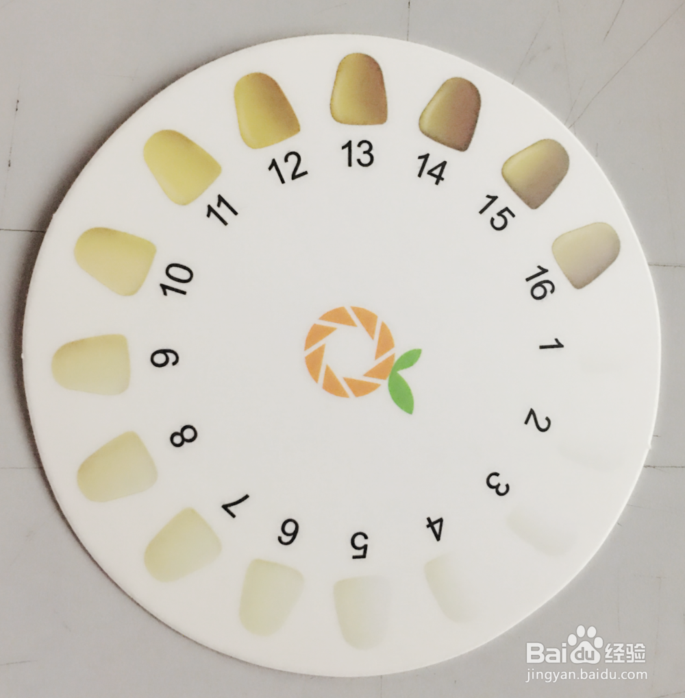 冷光美牙仪使用方法