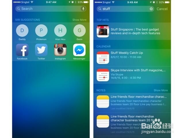 iOS9怎么样 iOS9正式版升级教程