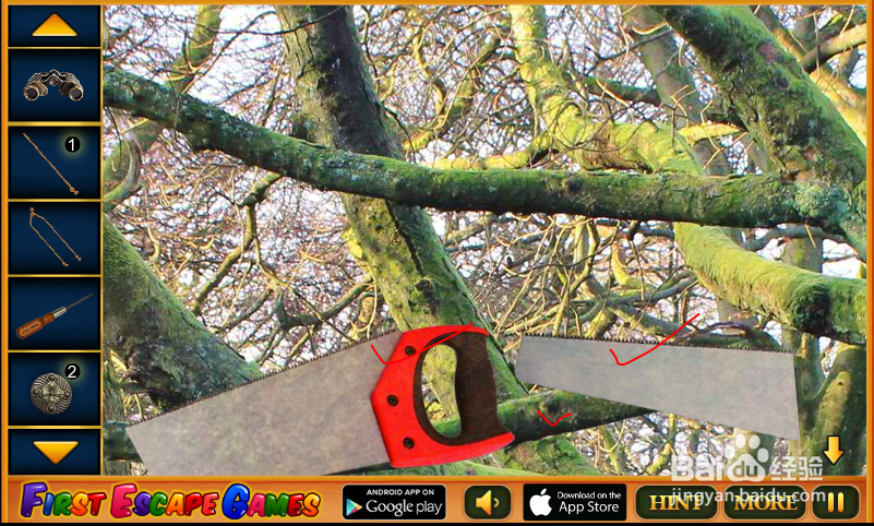 《逃离废弃自然公园》小游戏攻略（八）