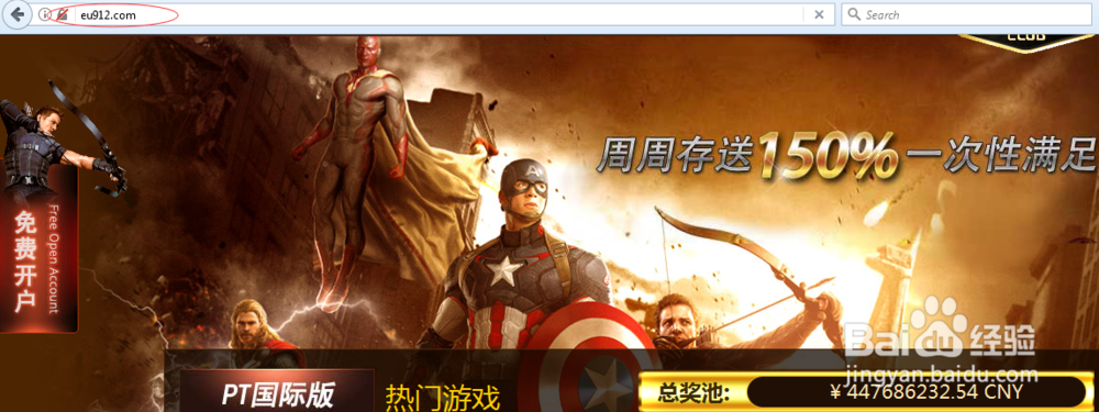 森林舞会怎么赢钱