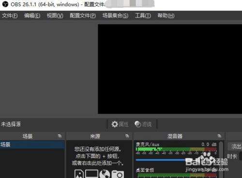 OBSStudio如何动态调整比特率以应对网络拥堵