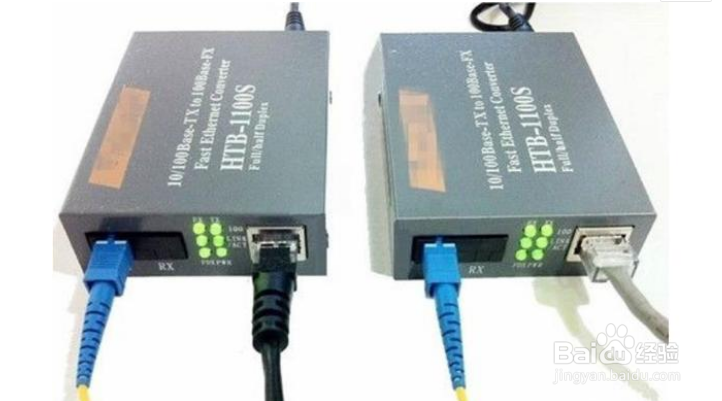 如何把Wifi扩展或传递给较远（五十米）的地方？