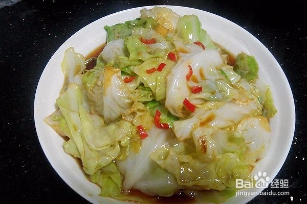 清真菜肴制作教程