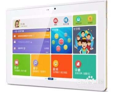 学习机什么牌子好