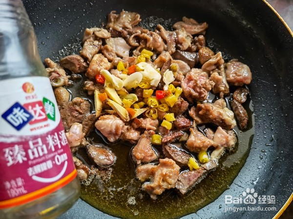 兔肉烧山药的做法