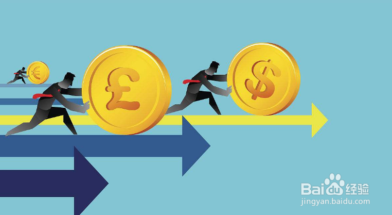 怎么成为贝店店主