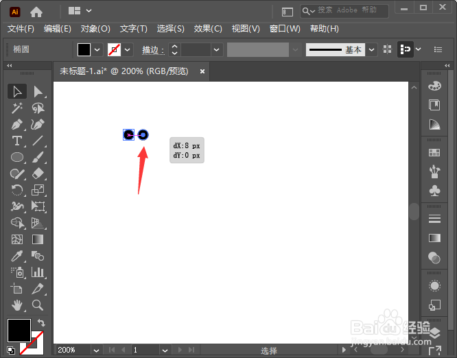 AI怎么制作球形圆点效果