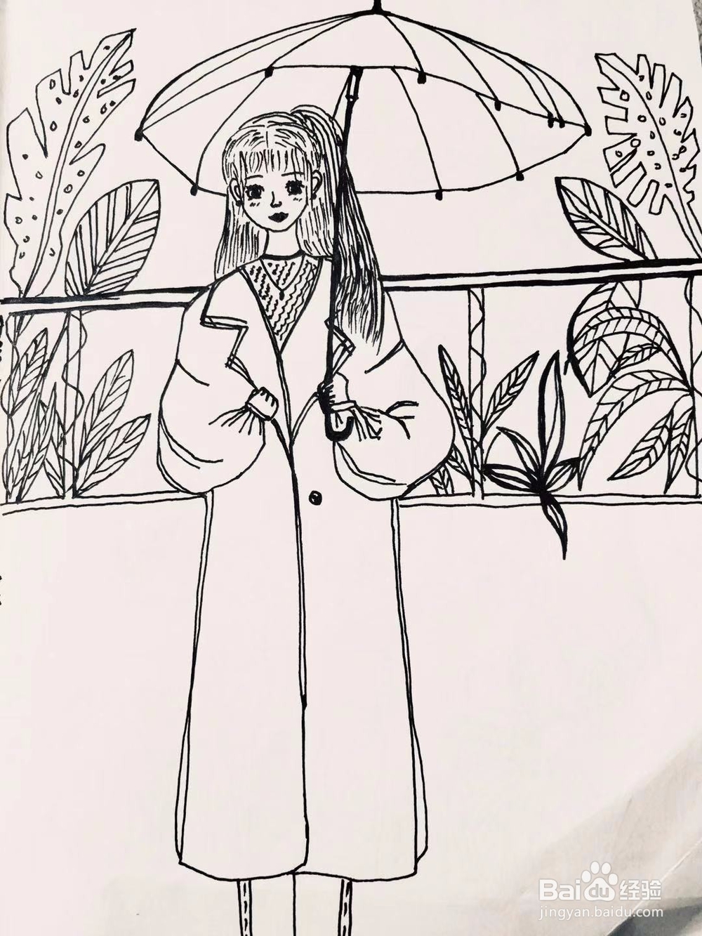 dxdll手绘之打伞的女孩