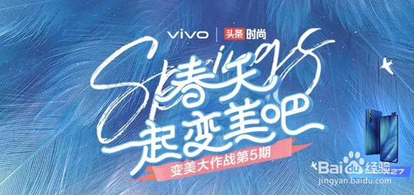 今日头条推广精彩案例盘点