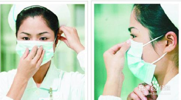 医用口罩怎样戴才好？