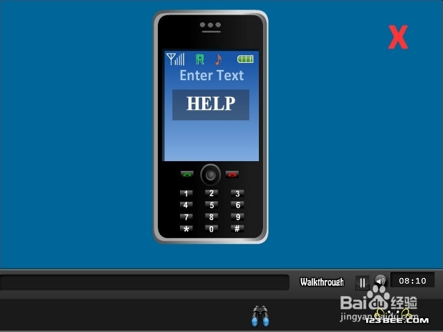 逃离大床单间攻略：[3]