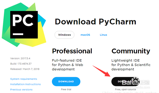 怎么安装pycharm