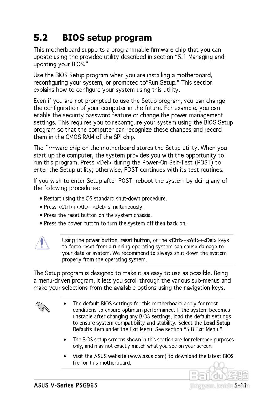 华硕V-Series P5G965主板使用手册:[8]