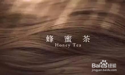 6种色系染发参考,老百姓秒变小仙女